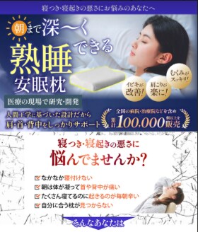 売上を上げる！反応率を上げる！LP作ります あなたのサービス・商品を世の中に広めたい方へ イメージ2