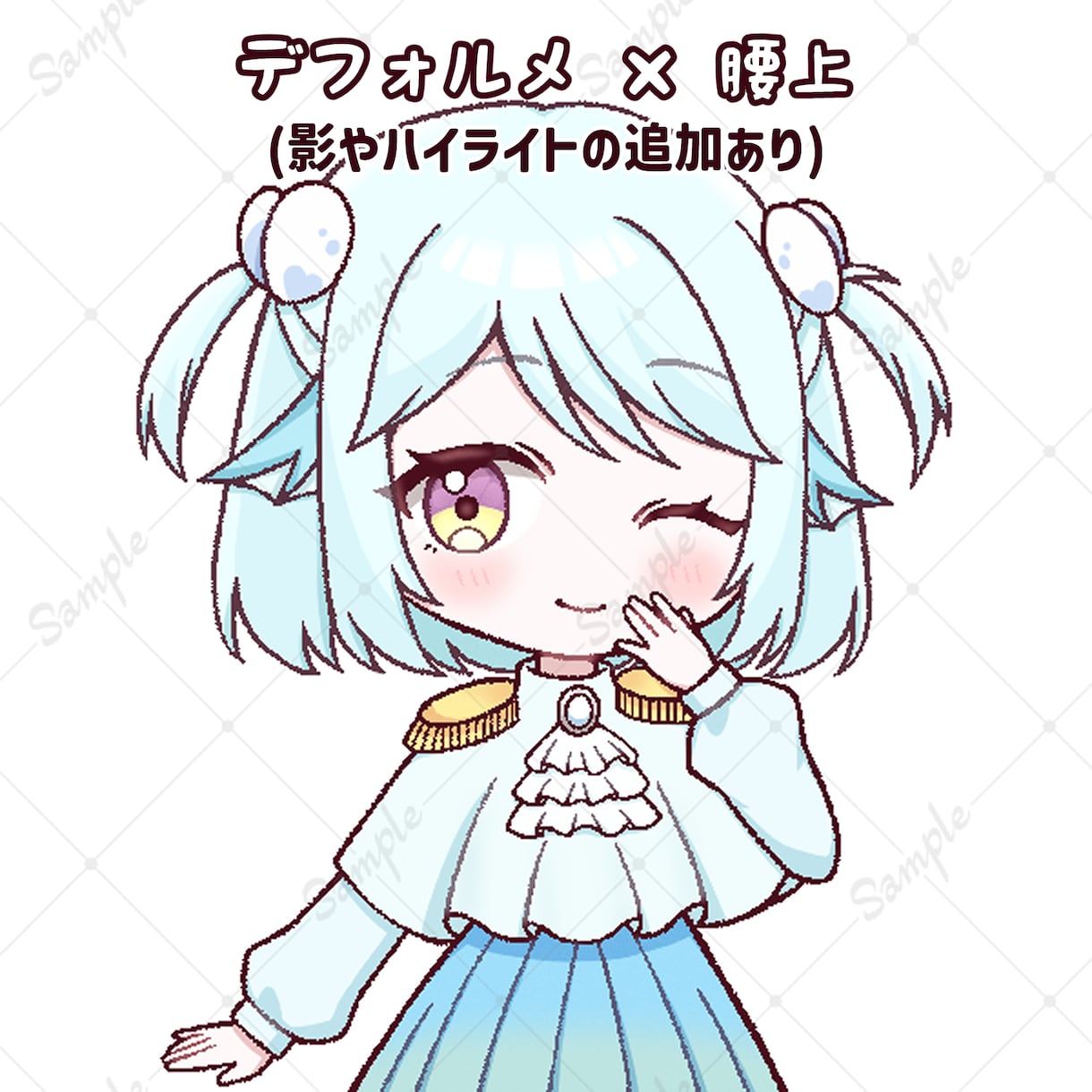 1000円でイラストを描きます 安く！早く！かわいいイラストを描きます❁ イメージ6