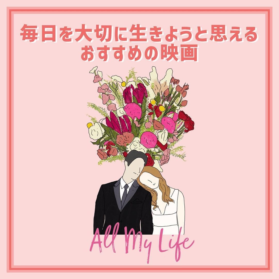 写真を元にカジュアルでおしゃれなイラストを描きます シンプルで目を惹くファッションイラスト/似顔絵など幅広く！ イメージ9