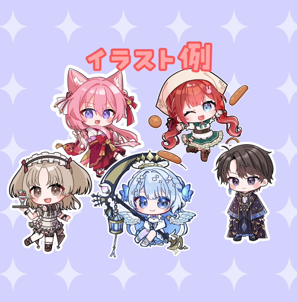 可愛いデフォルメイラストお描きします 商用OK！SNSや配信活動・グッズにも◇ イメージ3