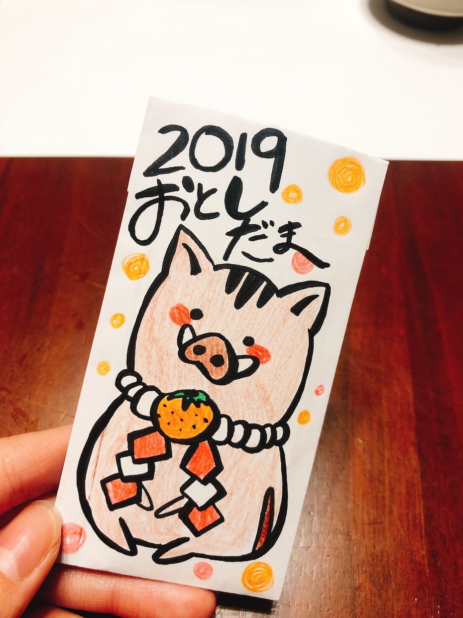 色紙やポップのデザインを描きます 先輩に送る色紙やデザインでお困りの方いらっしゃいませんか？ イメージ5