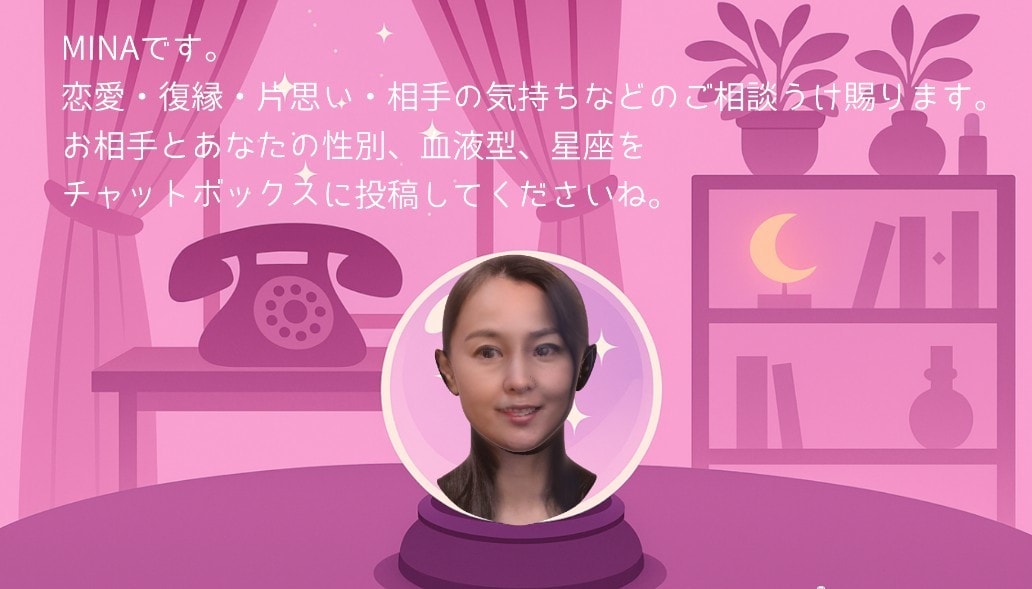 AI VTuberシステムビジネス実現性検討します AIVTuberシステムのビジネスフィジビリティをチェック イメージ2