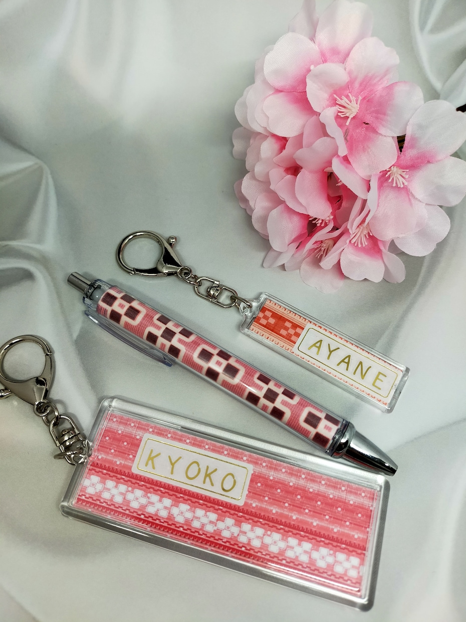 沖縄伝統柄で結婚式のオーダーメード招待状作成します 幸せミンサー柄で写真入りのウェルカムボードや式場案内もok イメージ4
