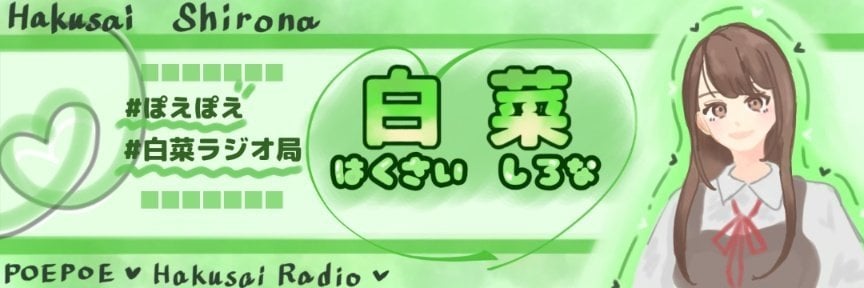 Xヘッダーをイラストからデザインま全て描きます 多くの人に知ってもらいたい方、魅力を伝える自己紹介を！ イメージ4