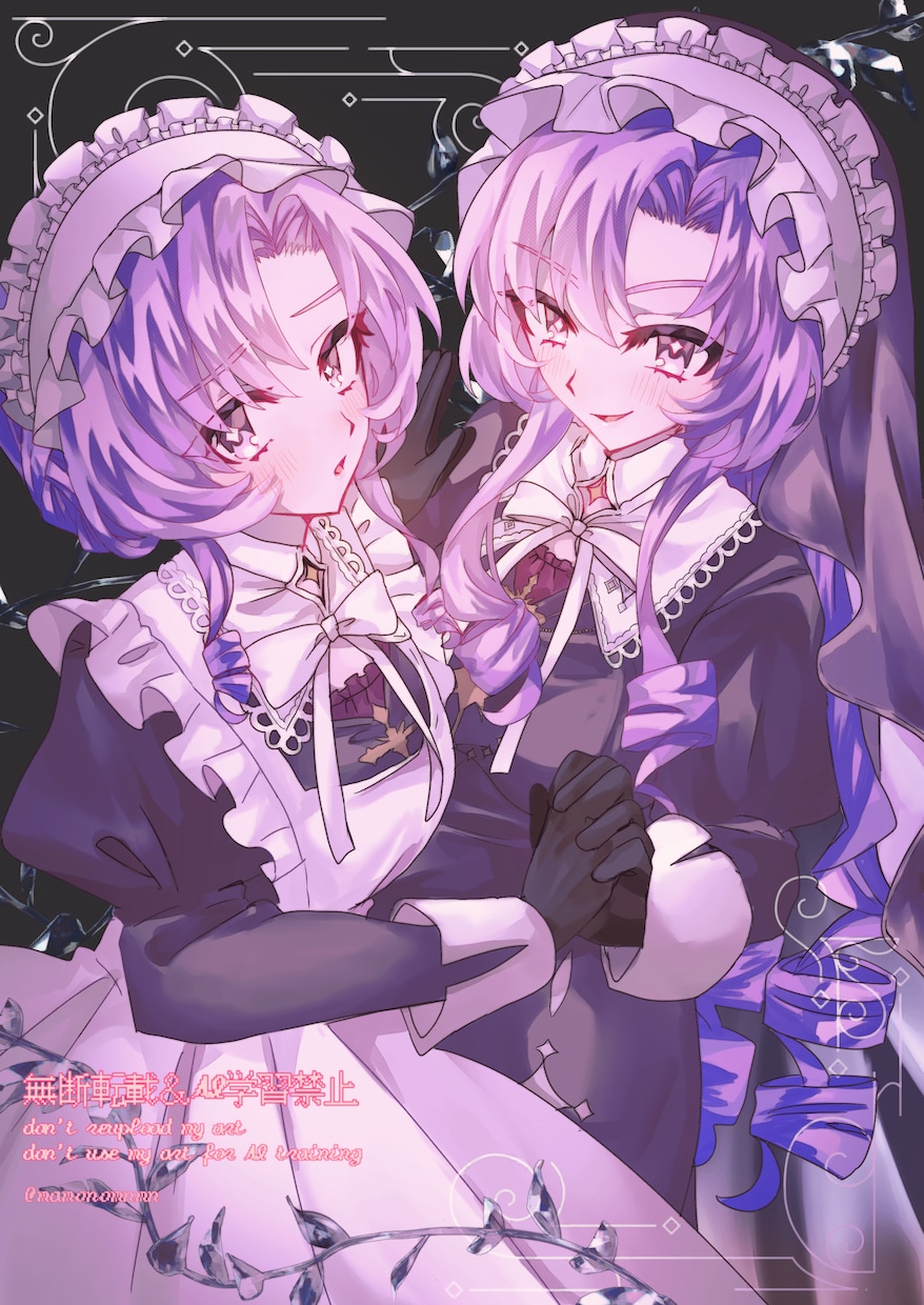 貴方のキャラクターを可愛いく描きます 可愛いモチーフ背景や衣装を描くのが得意です！ イメージ3