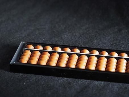 めんどくさい計算代わりにやります 暗算初段の有段者が格安で承ります イメージ1