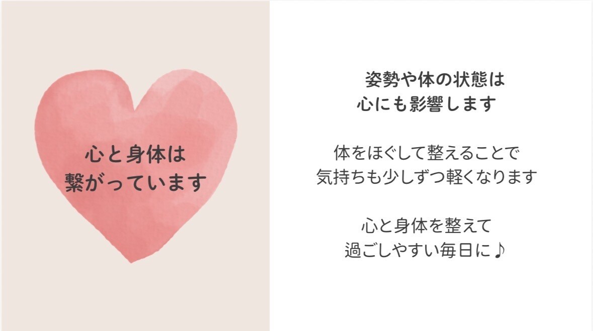過食嘔吐の悩み・誰にも言えない気持ち、お聞きします あなたの気持ちが少しでも軽くなりますように*･゜ﾟ･ イメージ1