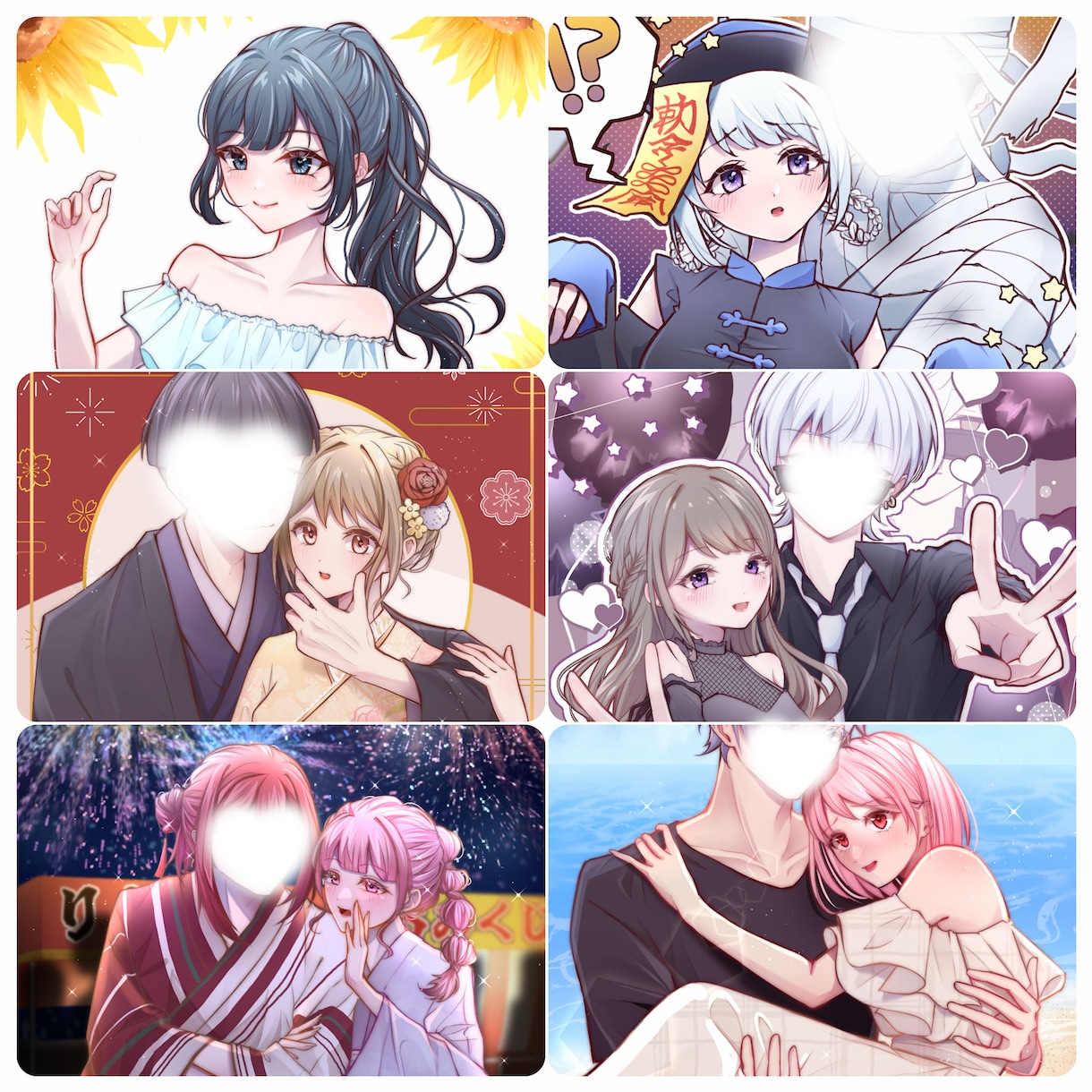 カップルイラストや夢絵、可愛い女の子を描きます ラブラブ＆距離近め！甘々な雰囲気のイラストをお届け♩ イメージ5