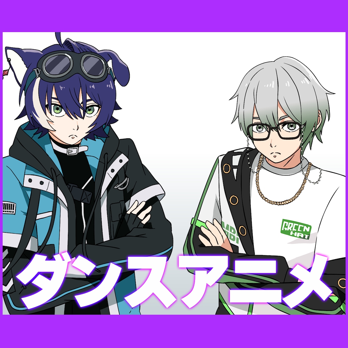 MVやSNS向けの手描きダンスアニメを制作します キャラが活き活きと踊る、生命感あふれるアニメをお届けします！ イメージ1