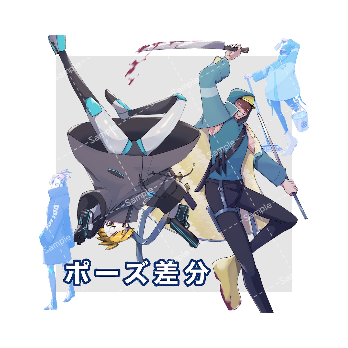 立ち絵制作いたします イメージに沿った背景透過の全身立ち絵をご提供いたします イメージ2