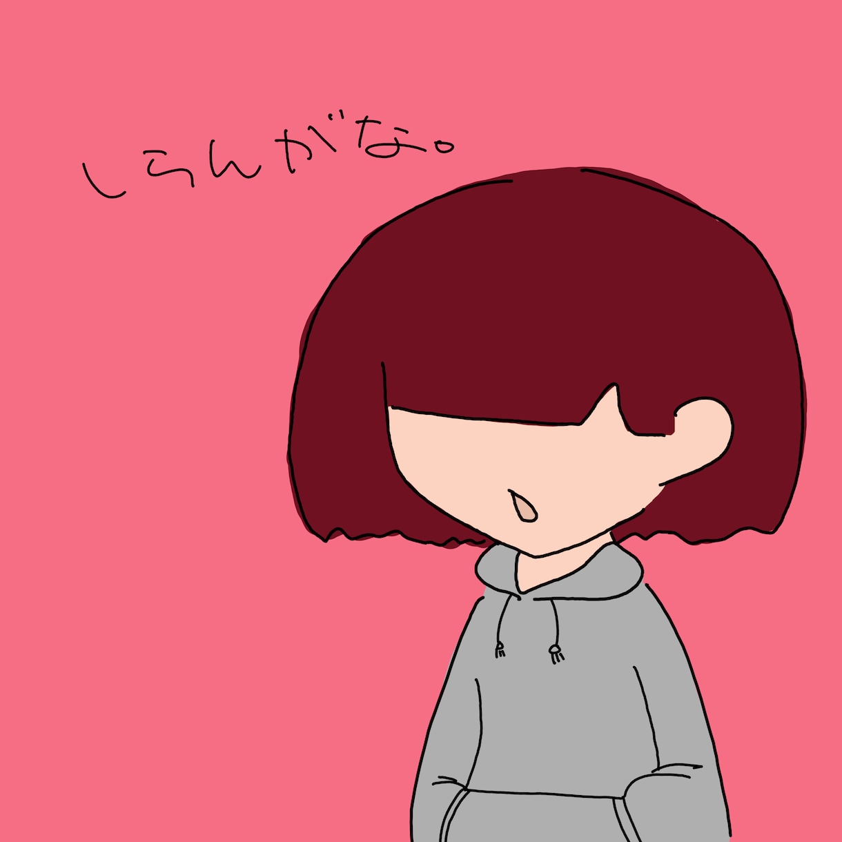 ゆるくてちょっと笑えるイラスト描きます 俳優が描くちょっとシュールなイラスト！？ イメージ2