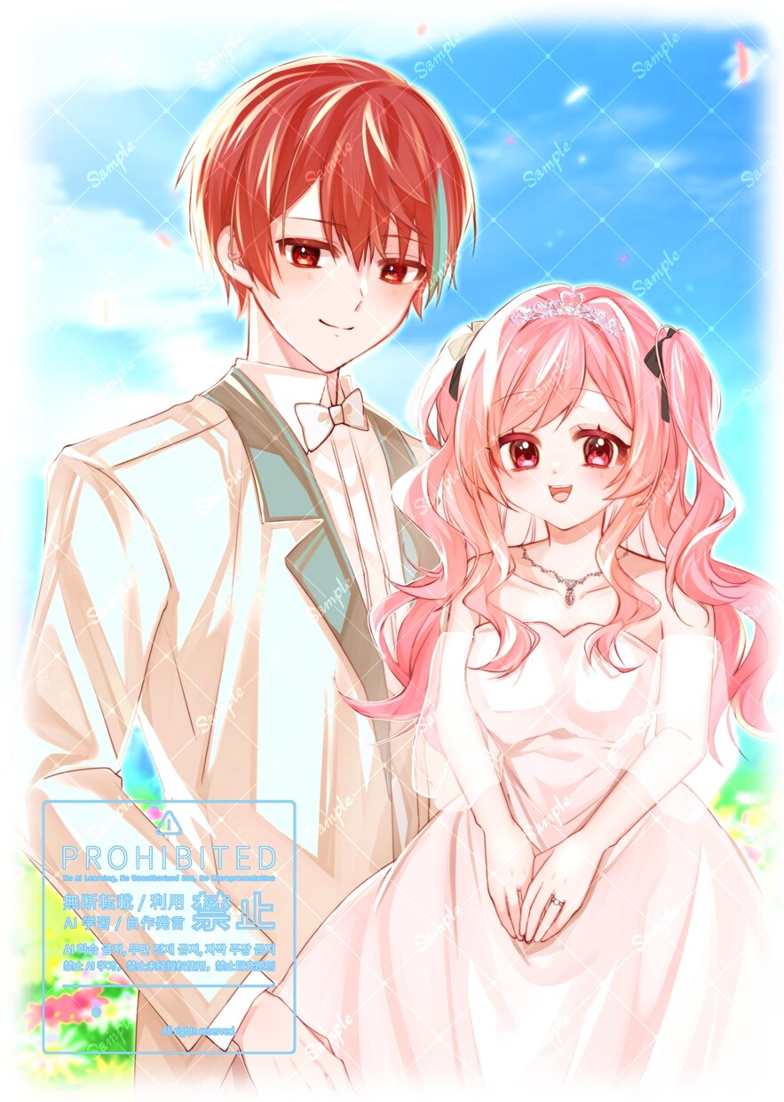 貴方だけの素敵なイラストお届けします 可愛いイラストがとっても得意です！貴方だけのイラストを！！ イメージ2