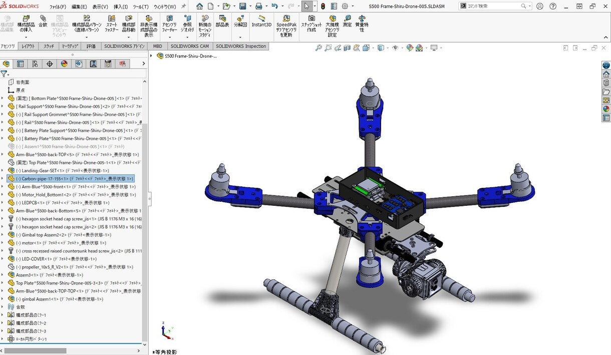 3DCADモデリング＆3Dデータを造形します 開発設計から組み立て対応いたします。電気系統組み付けもOK！ イメージ1