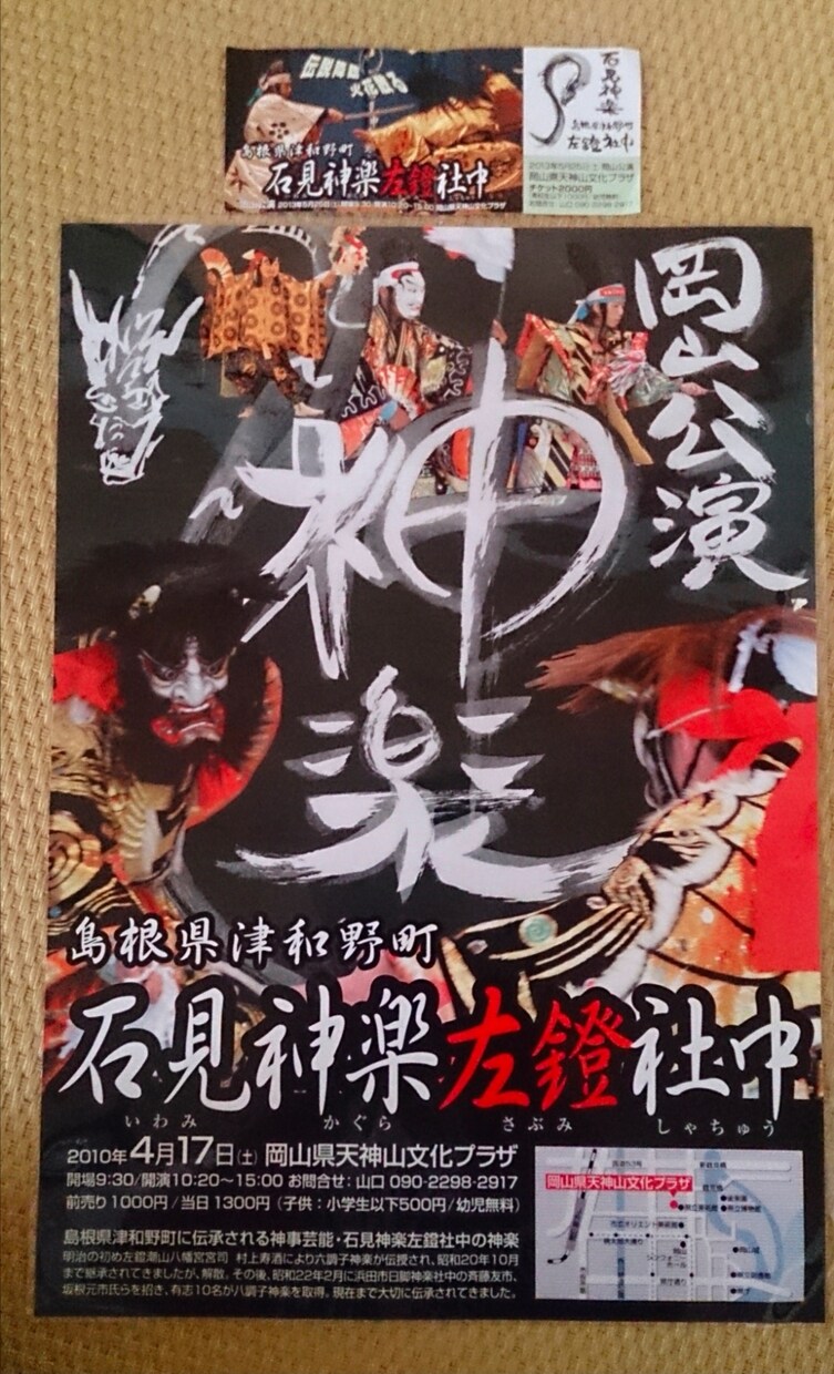 依頼に基づき色々デザインしてます 起業・開業など、これからオリジナルロゴが必要な方！ イメージ8