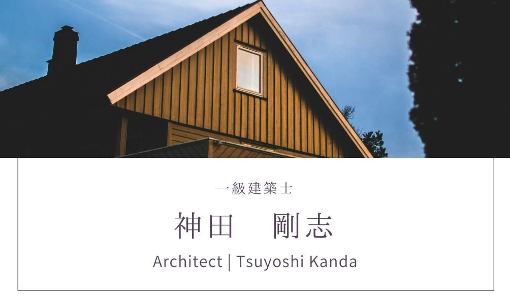 逆に作成！？ノウハウ伝授・名刺作成します 無料ツールを用いた名刺デザイン・作成・発注を１時間で実践講習 イメージ3