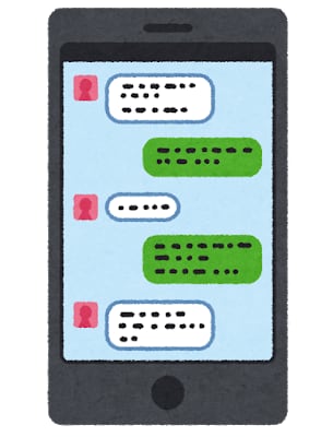 チャットボット作ります AI、LINE、slack、、、幅広く対応します。 イメージ1
