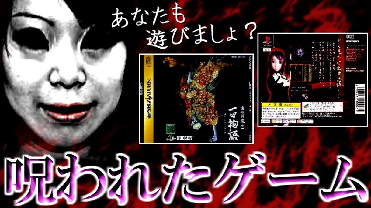 再生される！Youtubeのサムネを作成します ▷高品質なサムネイルで再生数を伸ばしませんか？ イメージ6