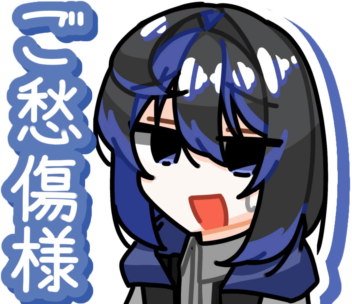 表情豊かなLINEスタンプを制作します あなたのキャラクターを、楽しくかわいいスタンプに！ イメージ3
