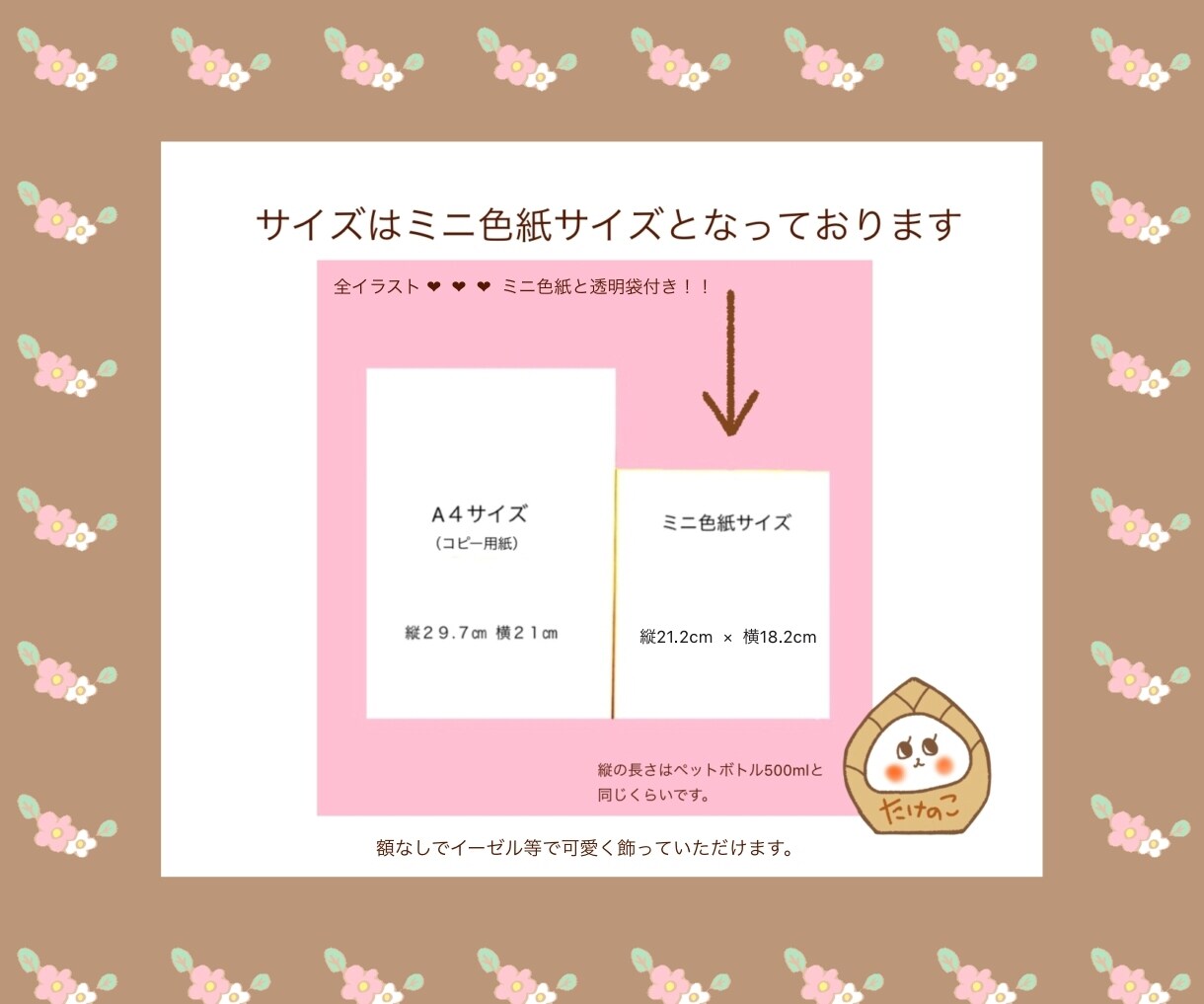 猫のイラスト販売します ポップなにゃんこちゃんシリーズです イメージ7
