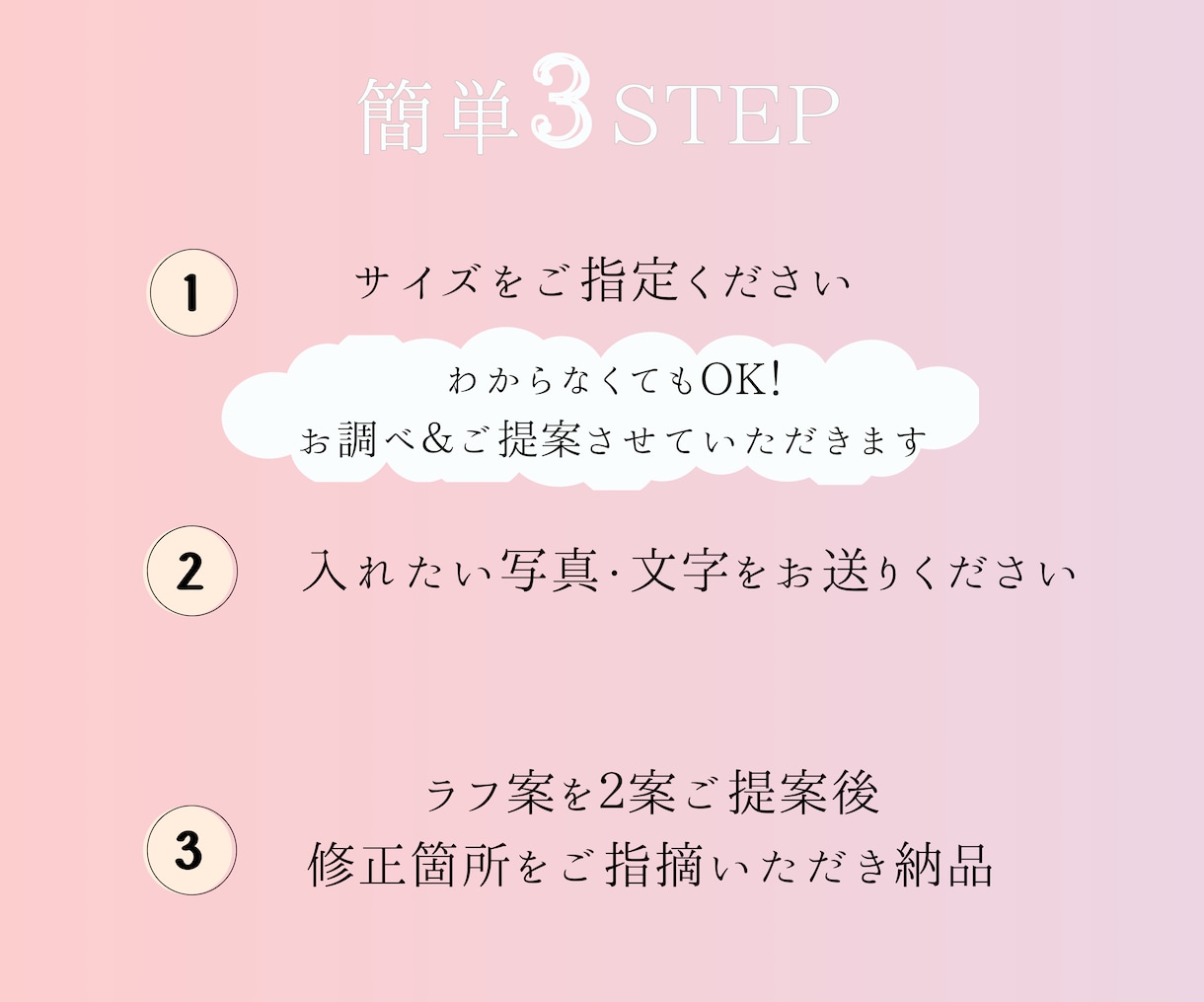 ヘッダー&バナー広告お作りいたします アメブロ・Instagram利用者様必見＊温かなヘッダー イメージ2