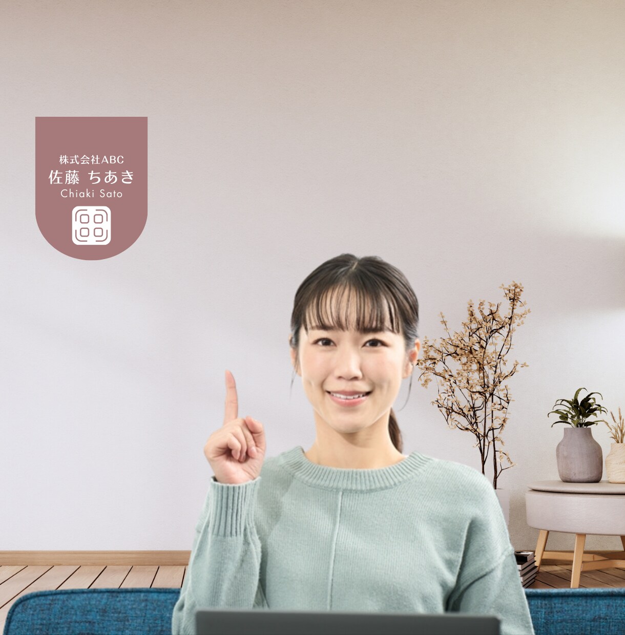 バーチャル背景プロデザインを作ります 企業価値を高めるZoom、ミーティング用背景作成サービス- イメージ7
