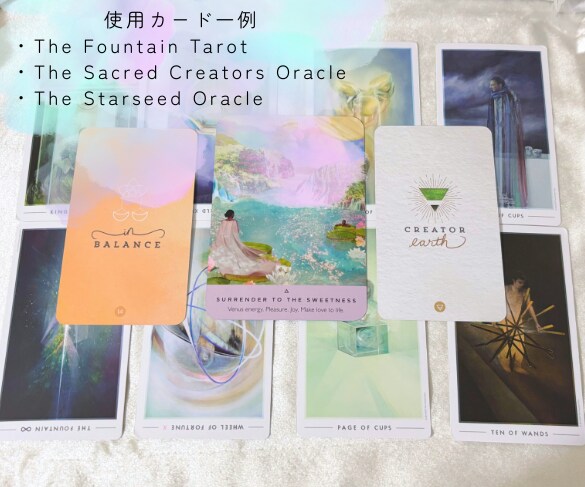 占わないタロットで、次の一手まで導き出します まだあなたご自身にも見えてない、潜在的な側面までアプローチ！ イメージ2