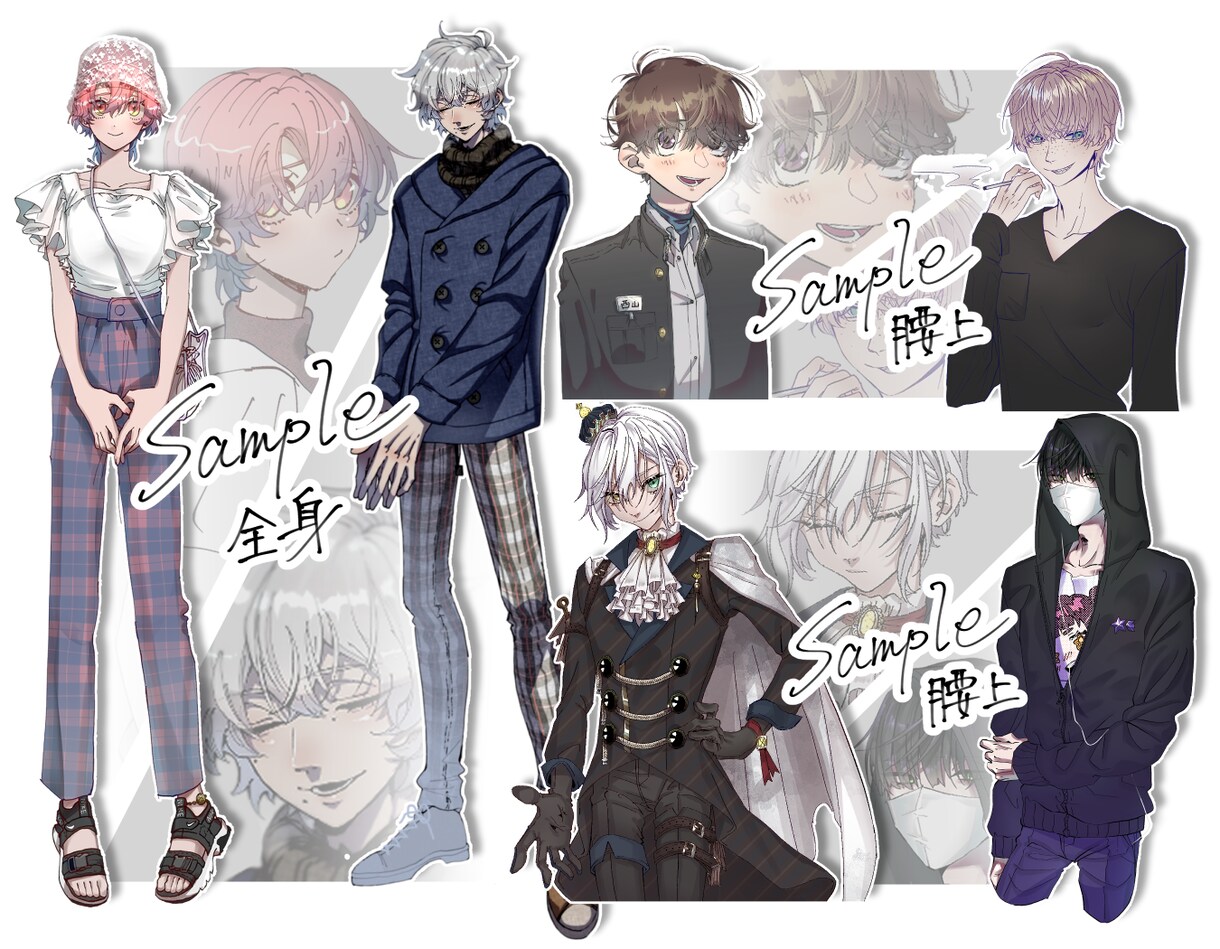 理想のキャラクターの立ち絵描きます 表情が得意です！差分こだわりたい方は是非♪ イメージ4