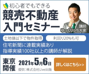 デザイン丸投げ！伝わるバナーやWEB画像作成します 集客に特化したバナーやWEB画像作成をリサーチから行います イメージ9