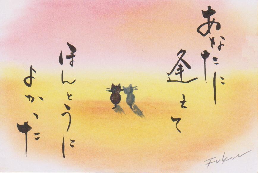 異性へのモテ方お伝えします モテないと思ってる方必見です。 イメージ1