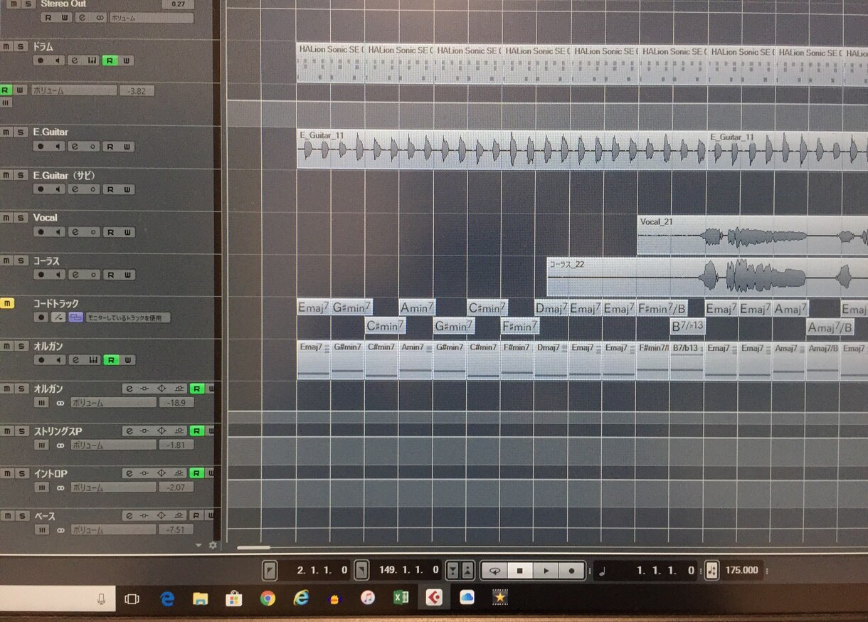 作曲♪≪著作権譲渡≫あなただけの一曲を作成致します 【サンプルあり】キャッチーな歌ものはお任せ下さい♬ イメージ2