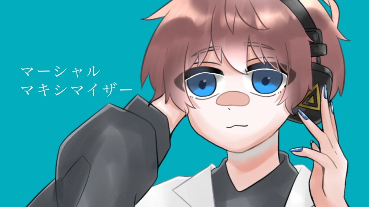 歌ってみたのサムネ描きます 本家よりのもの 完全オリジナルのもの選べます◎ イメージ6
