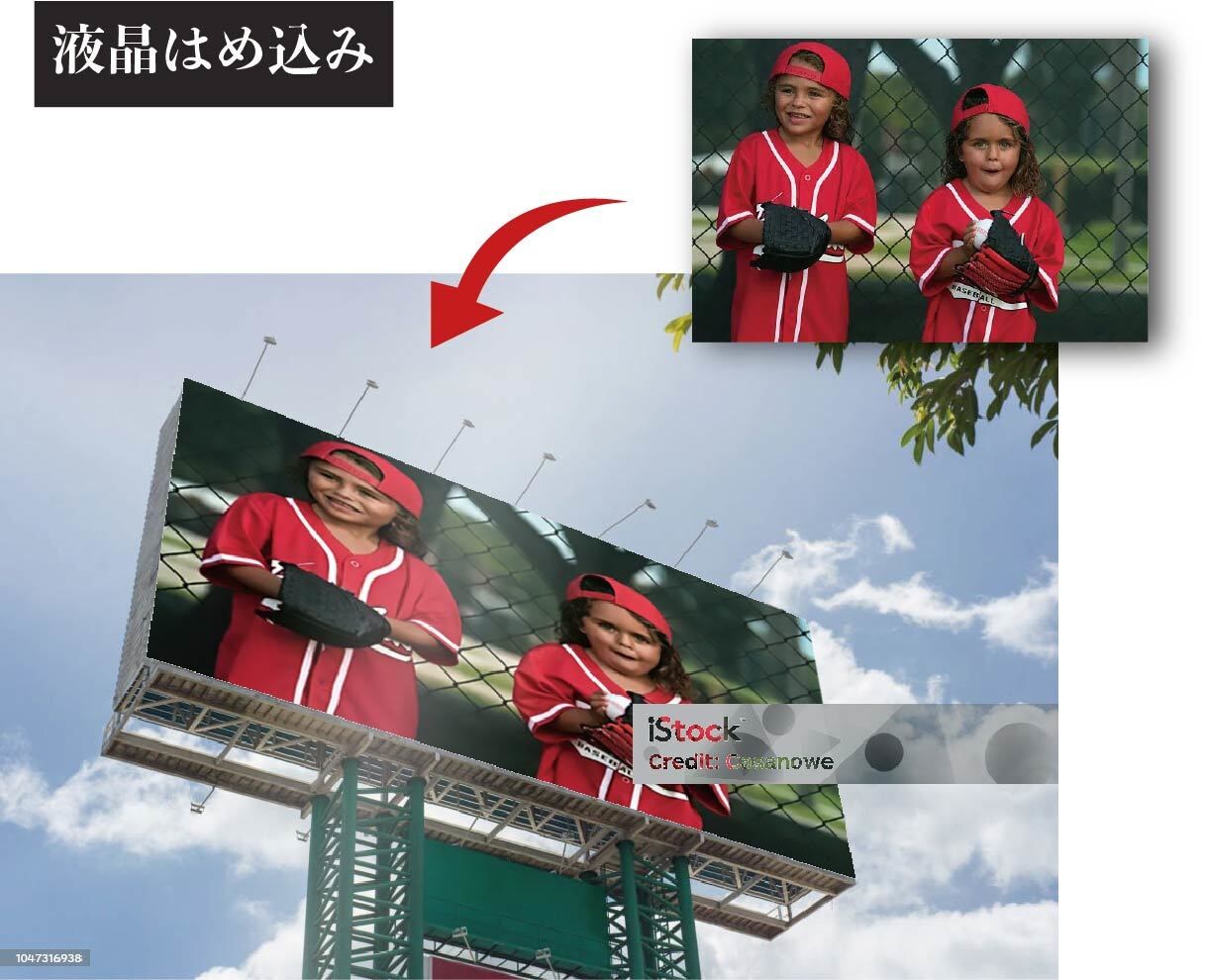 どんな画像もお望み通りに加工します ぼやっとした写真もぱっきり綺麗にすることができます イメージ4