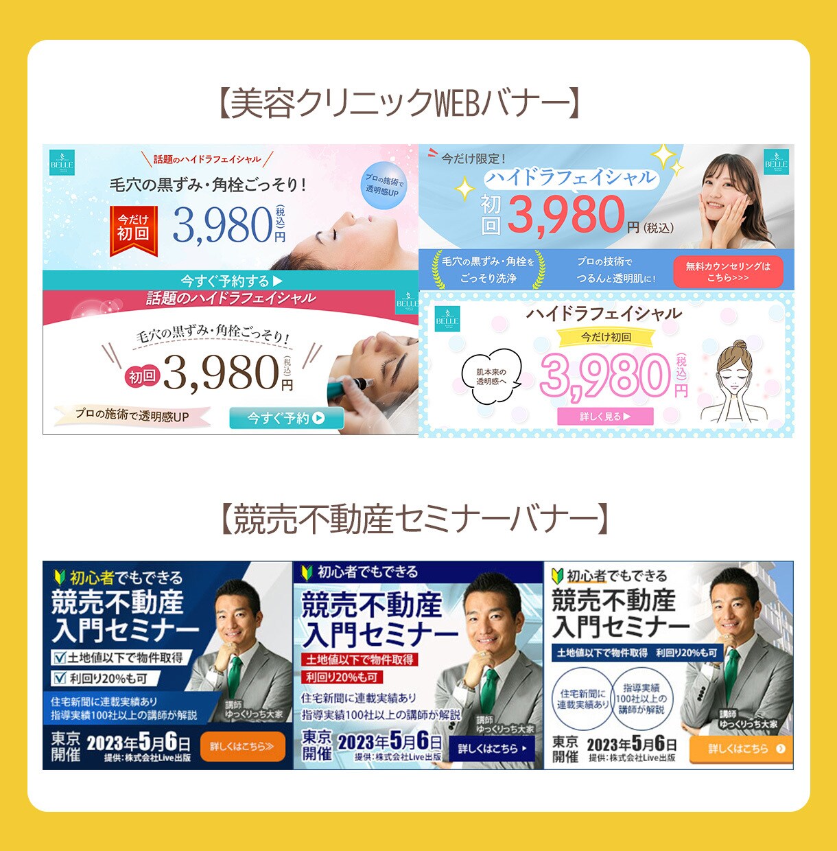 あなたに寄り添うデザイナー☆品質には自信あります 2枚なら2500円、3枚なら3500円 イメージ5