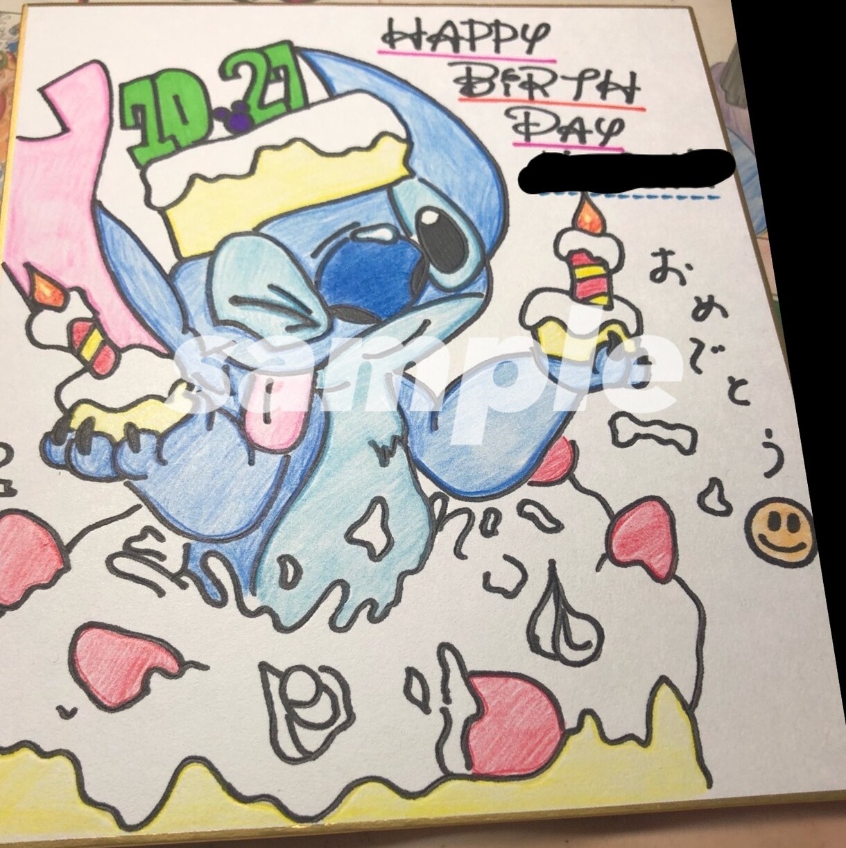 色紙、ポストカードイラスト代行します 家族、恋人、友人へのちょっとしたお祝いに＋‪α イメージ5
