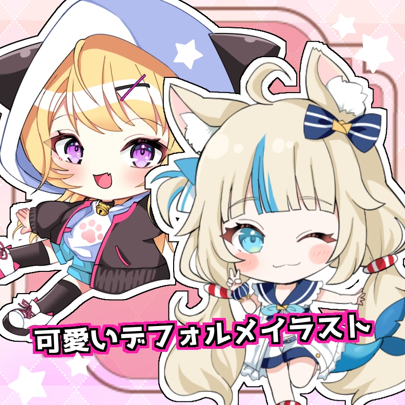 ビジネス、動画配信、グッズなどイラスト描きます x、インスタ、ブログ、YouTubeなどSNSアイコンに イメージ1