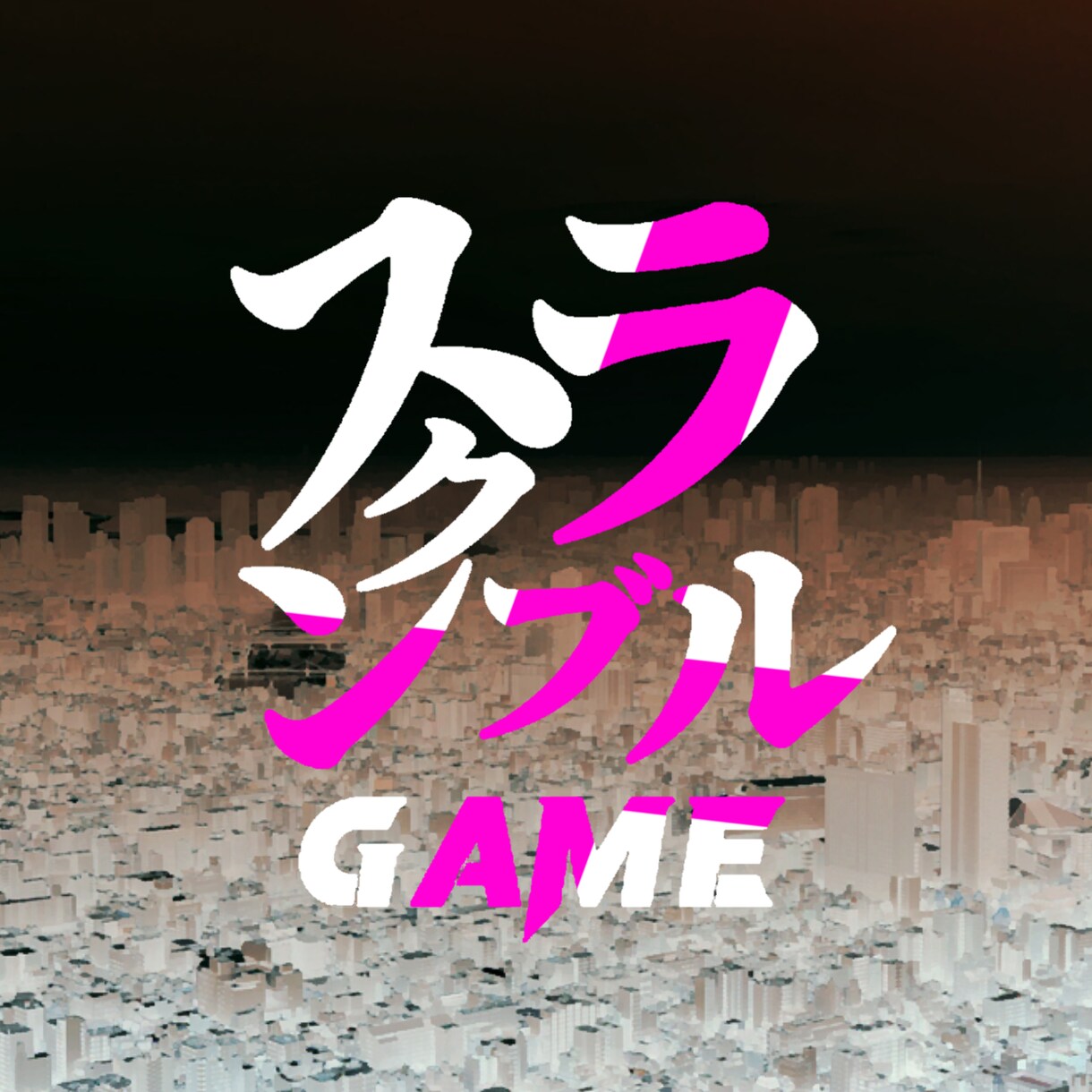 ご希望どおりのアイコンを作ります 細かい指摘を頂きながらご希望にそったアイコンを作ります。 イメージ4