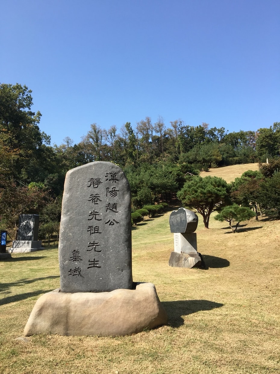 日本在住の本場韓国人が何でも翻訳・通訳します 韓国語の翻訳,通訳(方言もOK)ならお任せください イメージ2