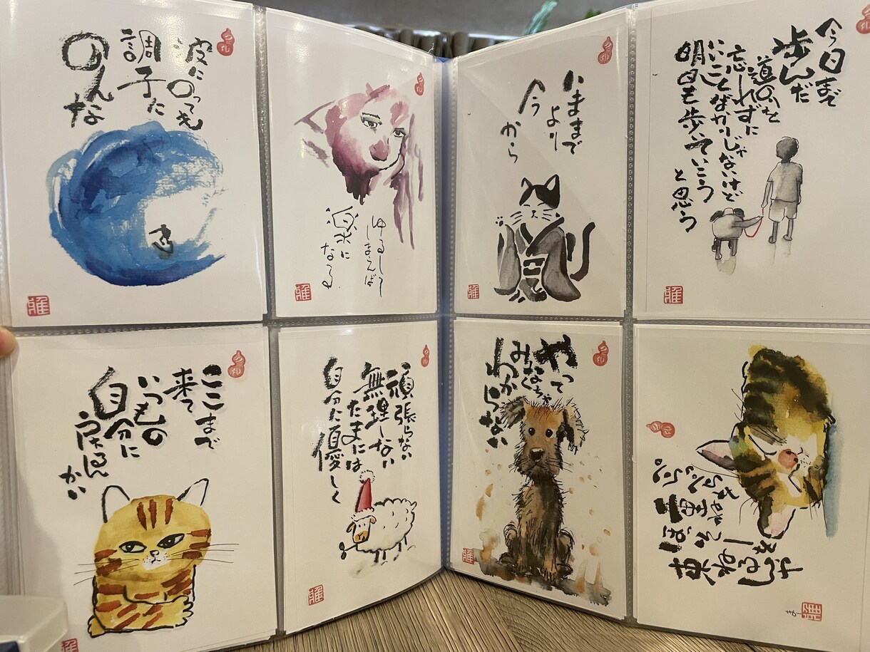 世界に一つだけの己書☀︎原画をお渡しします 心がほっとする、元気が出る筆文字アートを手書きでお届けします イメージ4