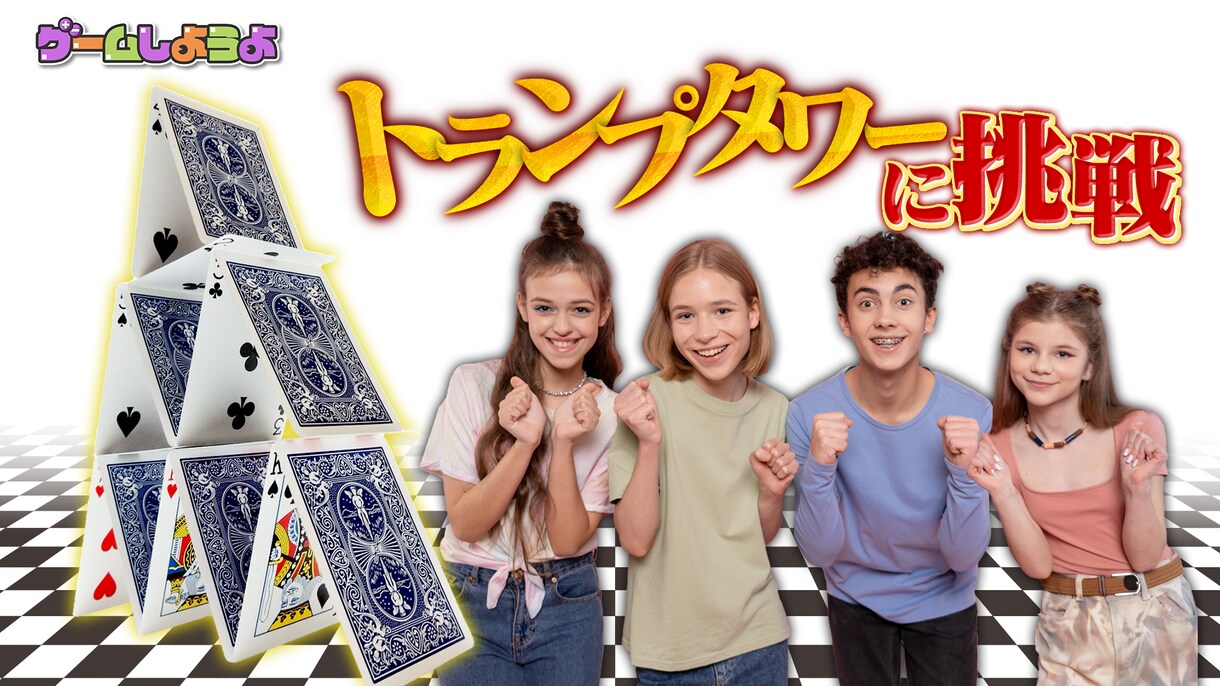 動画テロップデザインをプロ品質にします 動画編集はできる。でもテロップだけ素人っぽくなる人へ イメージ4