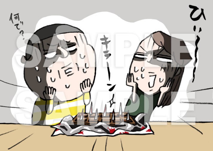 ゆるめのイラスト描きます 商業利用OK！伝わるイラストを！ イメージ3