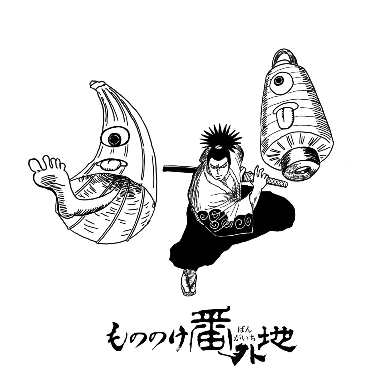 オリジナルキャラや動物のイラスト描きます オリジナルキャラや動物のイラスト描きます。 イメージ8