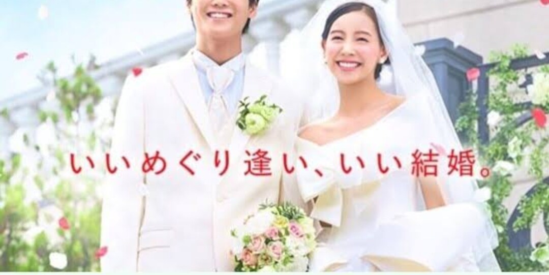 今後の恋愛運　仕事運　健康運占います 未来の恋愛運　結婚運　仕事運　健康運占い　無料アドバイス有り イメージ3