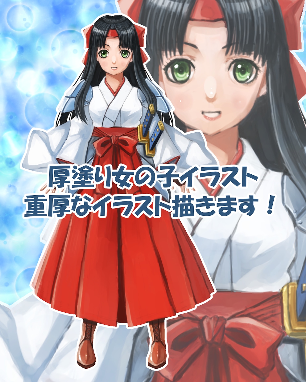可愛い女の子のキャラデザ立ち絵を描きます 依頼主様のオリキャラをキャラデザ立ち絵で再現します イメージ3