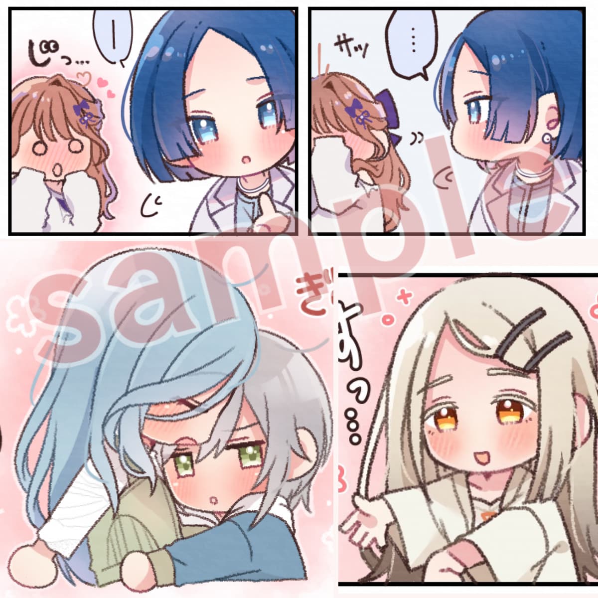 可愛いもちっとした絵柄のSDキャラ描きます 表情豊かなミニキャラが得意です！ イメージ6