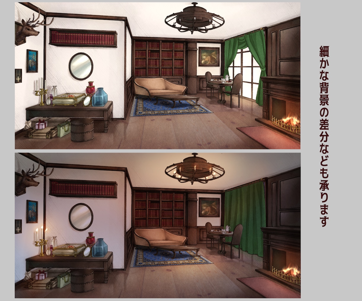 商用OK！背景イラスト制作します Vtuberの配信用背景やゲームなどに イメージ7