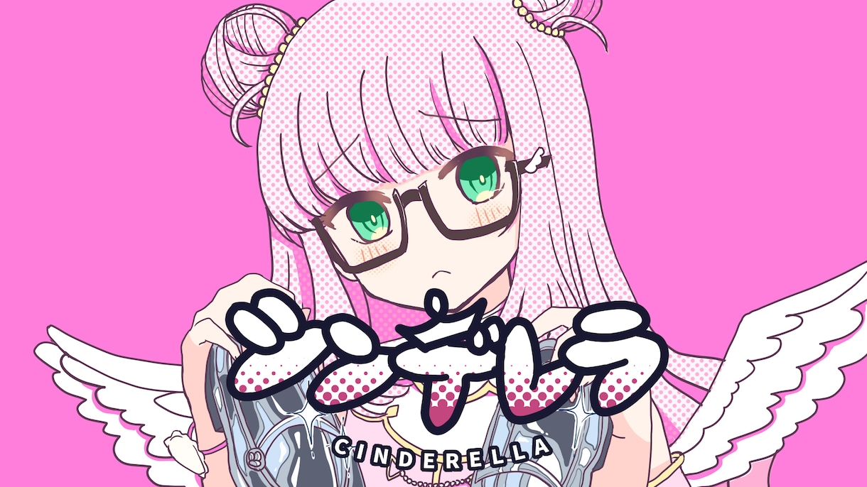 本家寄せ歌ってみたイラスト素材描きます イメージはそのままにオリジナルキャラのMV素材を イメージ4
