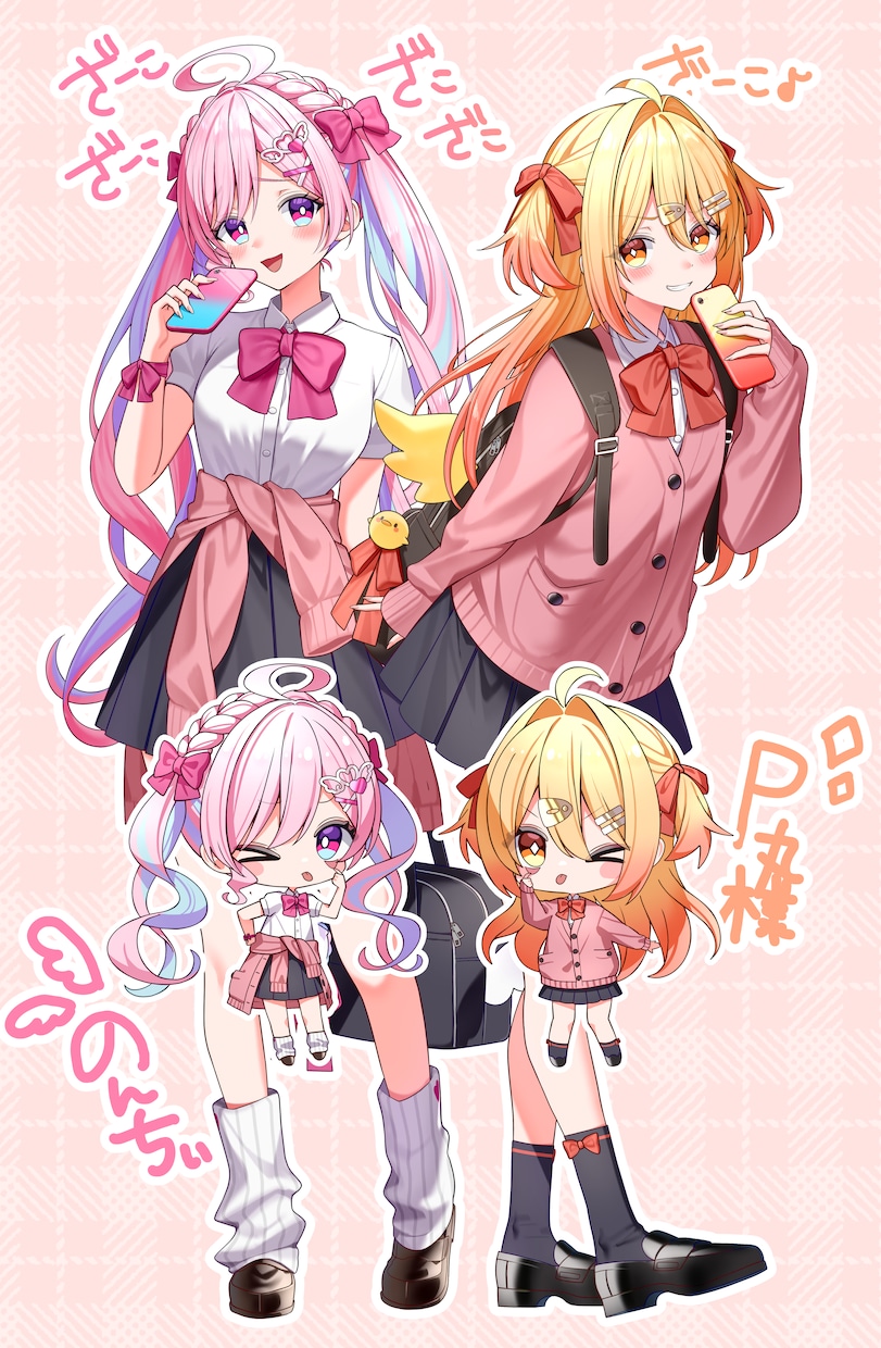 幼女から青年まで◆キャラクター制作します 商用OK◆パーツ分け、立ち絵や設定画、一枚絵など イメージ2