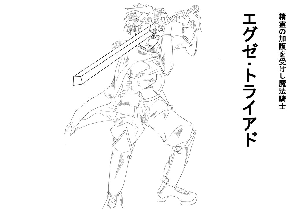リクエスト頂いた絵を描きます 自分の考えたキャラを絵にしてほしい小説の挿絵を描いてほしい イメージ3