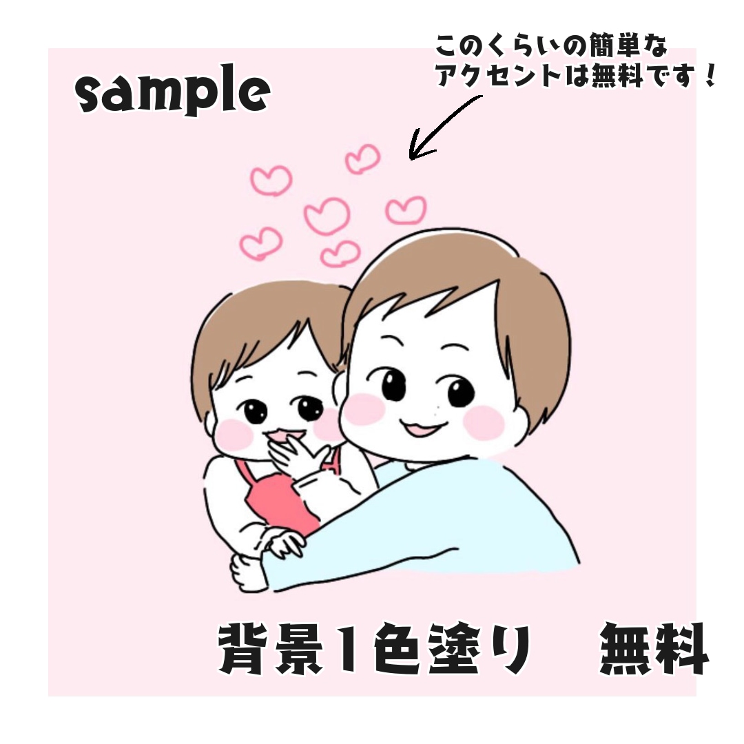 商用可！漫画風の少し似てる似顔絵描きます エッセイ漫画系のタッチの似顔絵です。 イメージ2