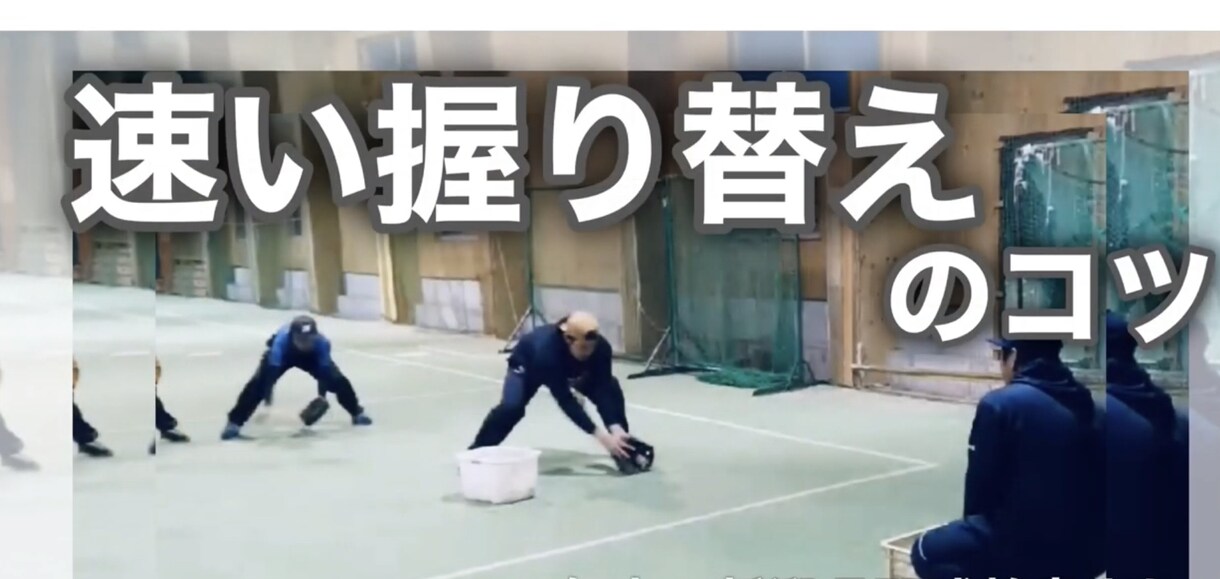 YouTubeの動画編集をスマホでします 動画投稿を始めたいけどやり方が分からない活動家を応援します イメージ3